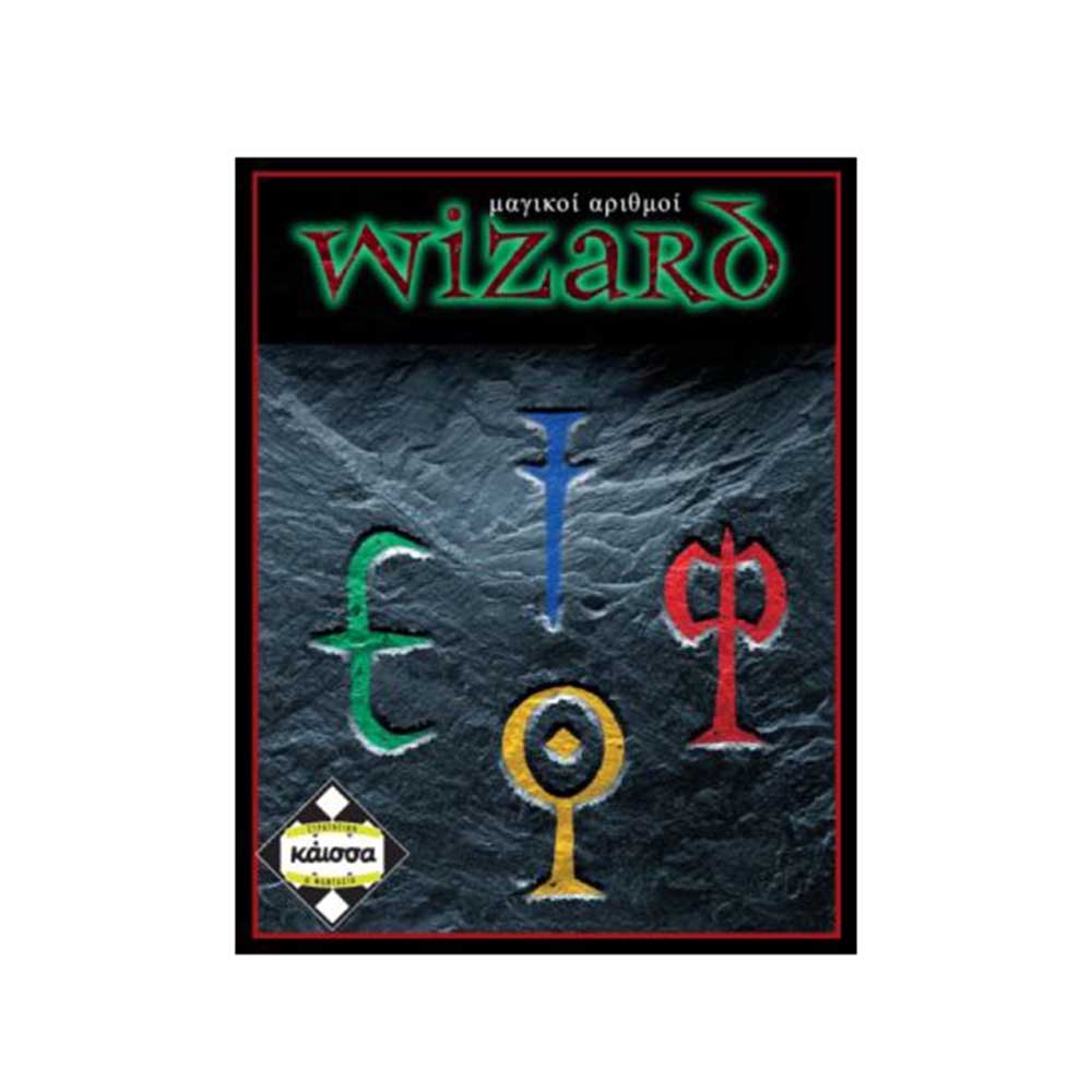 Kaissa Wizard (Μαγικοί Αριθμοί) KA110482 Kaissa