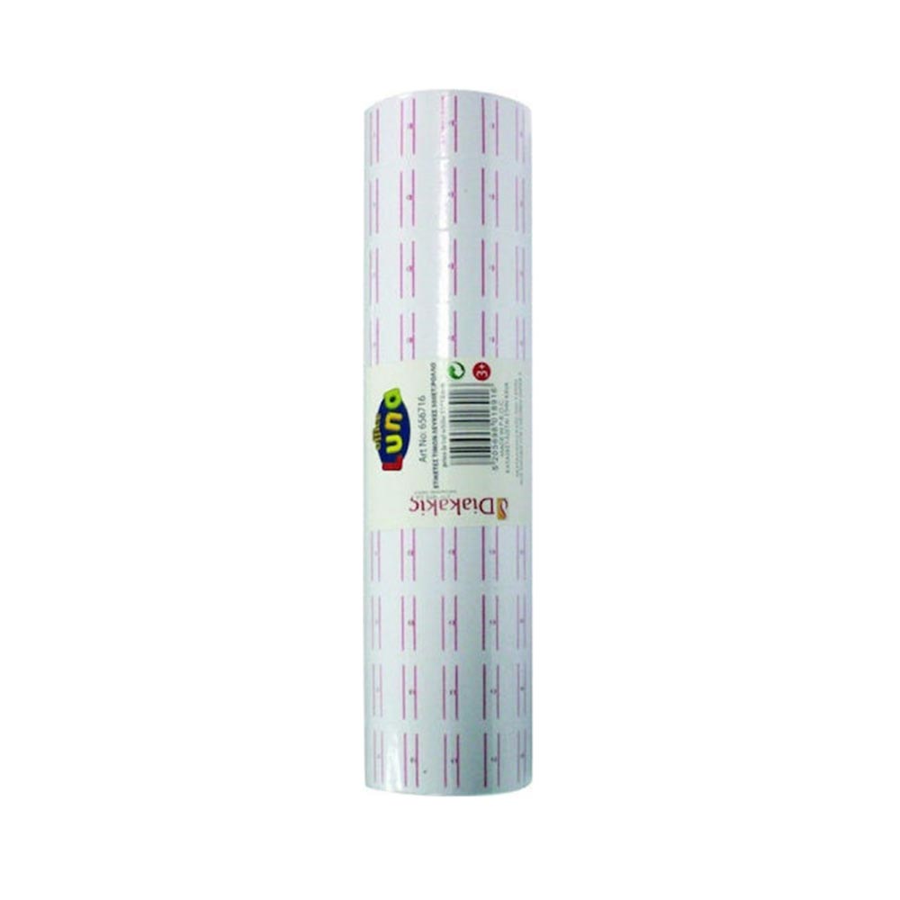 Ετικέτες Τιμών Λευκές 500τμχ 21x12mm 656716 Luna - 96466