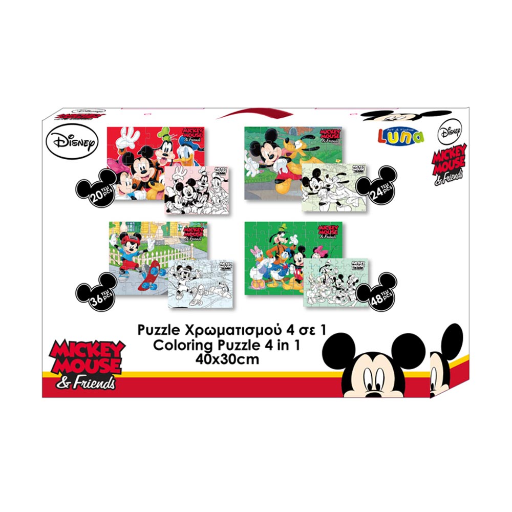 Παζλ Χρωματισμού Disney Mickey Mouse 2 Όψεων 4 σε 1 0562071 Luna - 24535