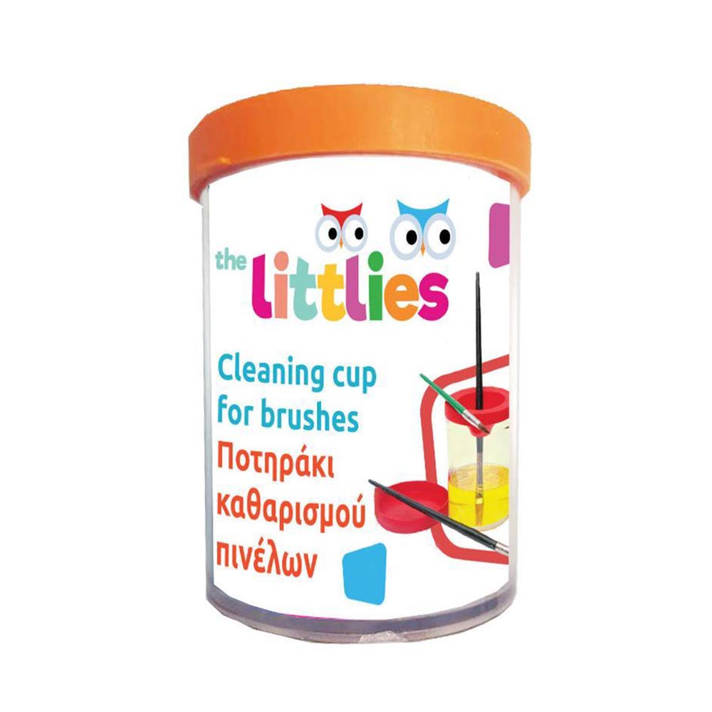 Ποτηράκι Καθαρισμού Πινέλων 646114 The Littlies