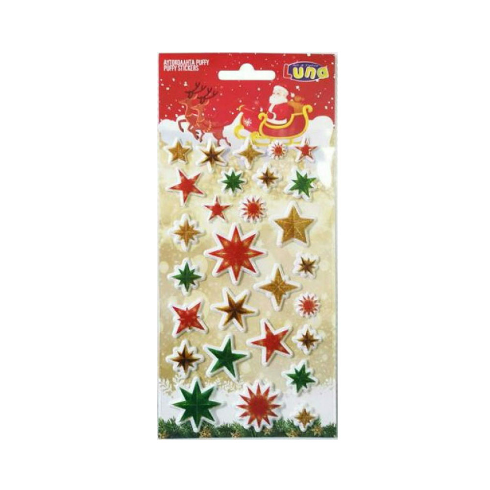 Αυτοκόλλητα Χριστουγεννιάτικα Stars - Puffy Glitter 10x22 621136 Luna - 65783