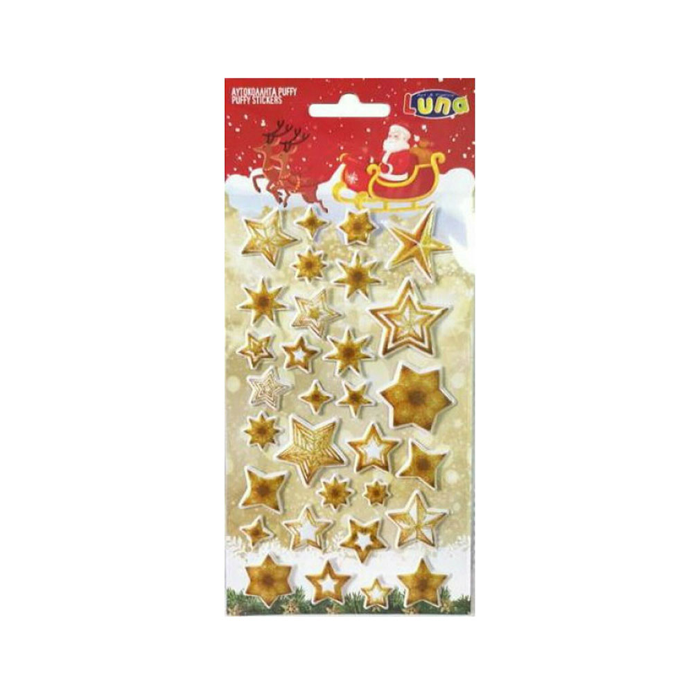 Αυτοκόλλητα Χριστουγεννιάτικα Gold Stars - Puffy Glitter 10x22 621136 Luna - 65791