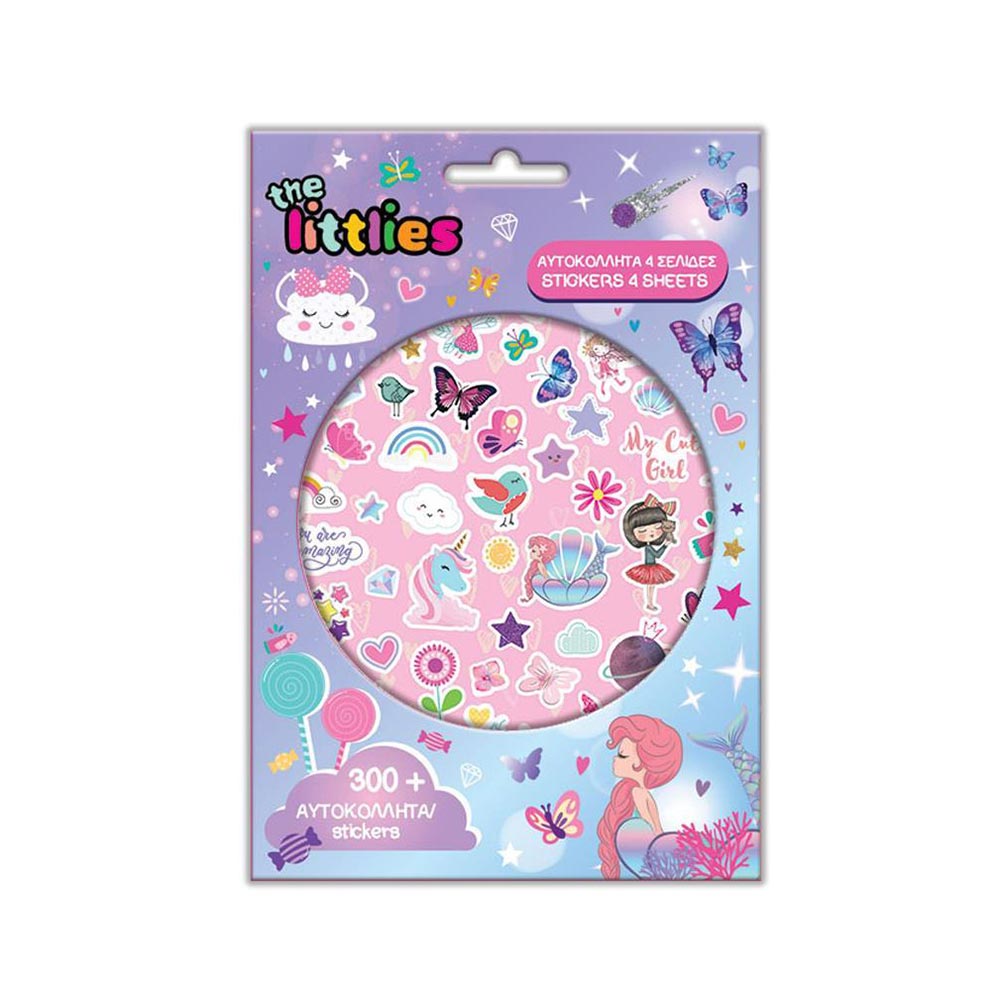 Aυτοκόλλητα Sticker Album The Littlies: Little Girl 646871 Diakakis - 0