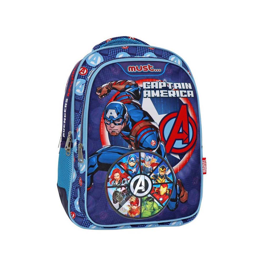 Τσάντα Πλάτης Δημοτικού Avengers Captain America 506087 Must - 54229