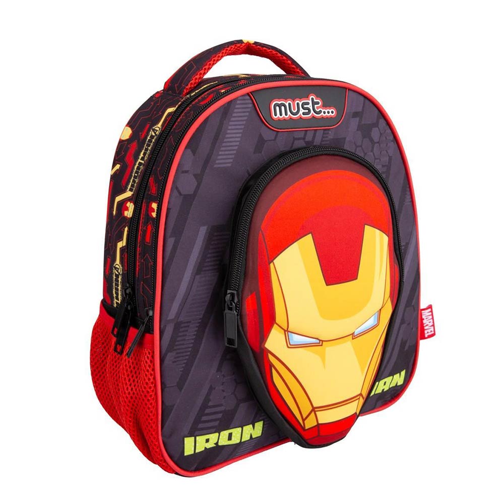Τσάντα Πλάτης Nηπίου 3D Marvel Avengers Iron Man 506221 Must - 75911