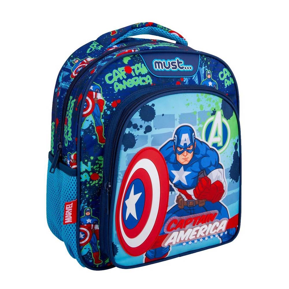 Τσάντα Πλάτης Nηπίου Marvel Avengers Captain America 506222 Must - 75914