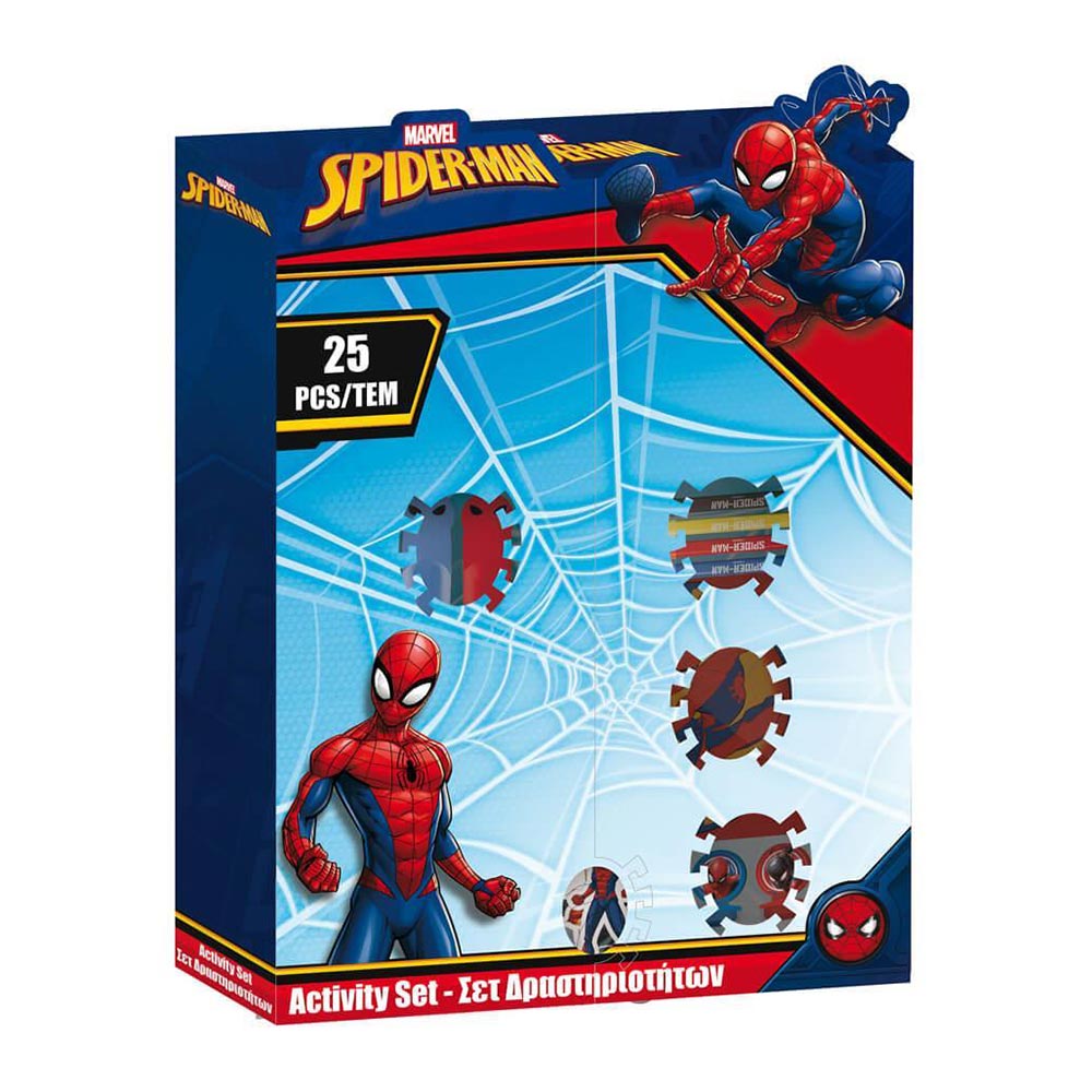 Σετ Δραστηριοτήτων Spiderman 25τμχ 508421 Diakakis - 88138