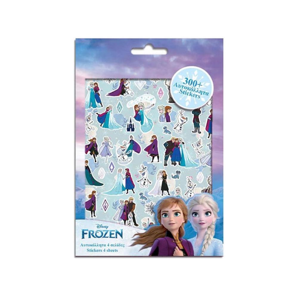 Aυτοκόλλητα Frozen 300τμχ 564541 Diakakis - 96283