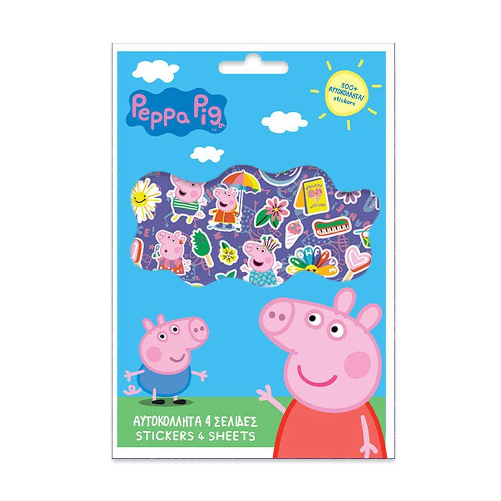 Aυτοκόλλητα Peppa Pig 300τμχ 482819 Diakakis - 0