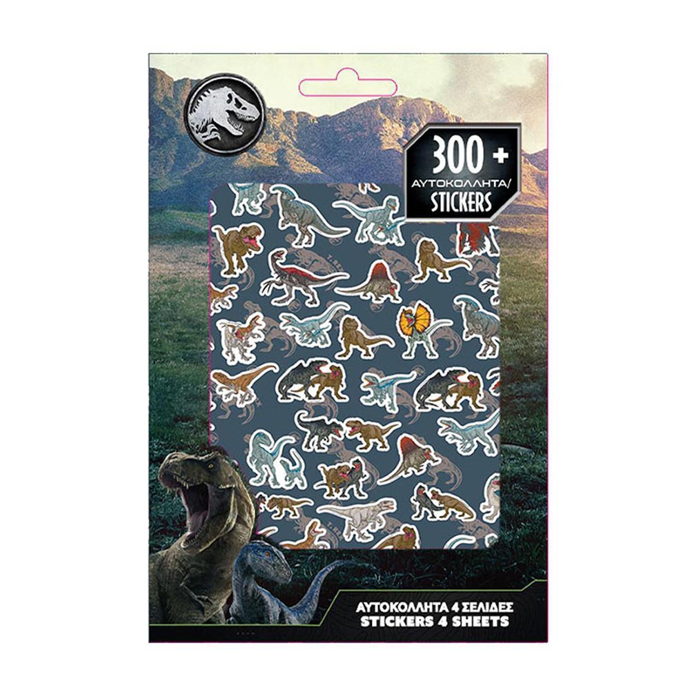 Aυτοκόλλητα Jurassic World 300τμχ 570992 Diakakis - 85288