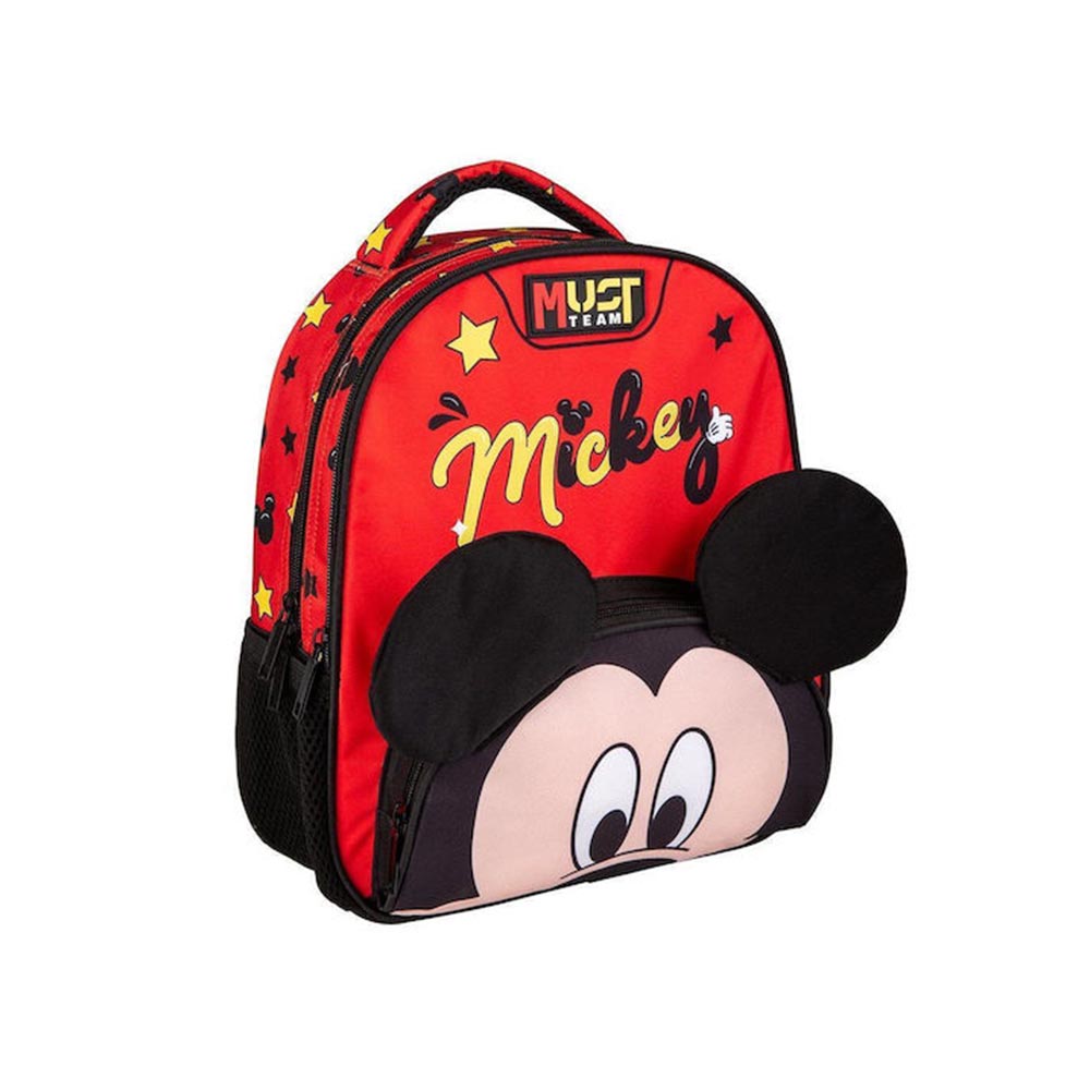 Τσάντα Πλάτης Νηπίου Disney Mickey Mouse 564805 Must - 100638