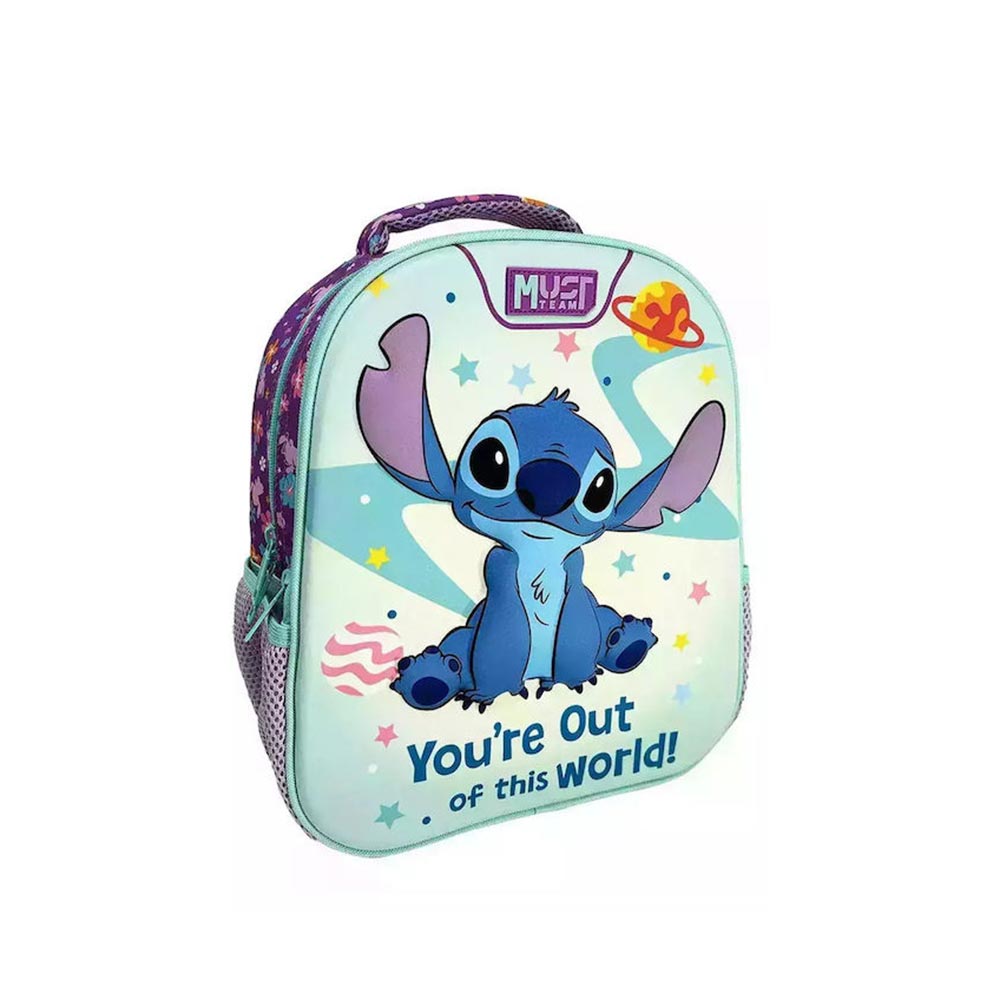 Τσάντα Πλάτης Νηπίου Lilo & Stitch You're Out Of This World 564814 Diakakis - 105304