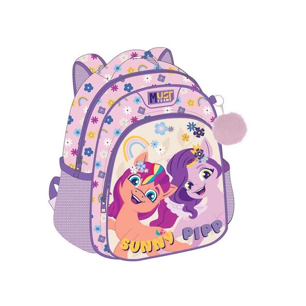 Τσάντα Πλάτης Νηπίου My Little Ponny - Sunny Pipp 483146 Must - 98391