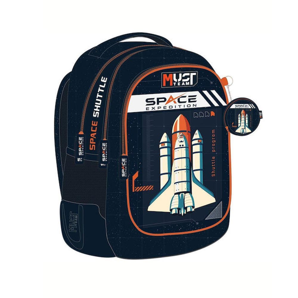 Σχολική Τσάντα Πλάτης με 3 Θήκες Space Expendition 586239 Must - 96096