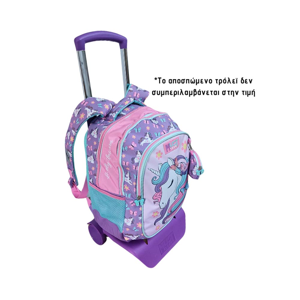 Σχολική Τσάντα Πλάτης με 3 Θήκες Lovely Unicorn 586281 Must - 1