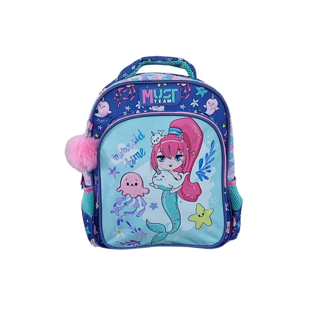 Τσάντα Πλάτης Νηπίου Mermaid Time 586293 Must - 95459