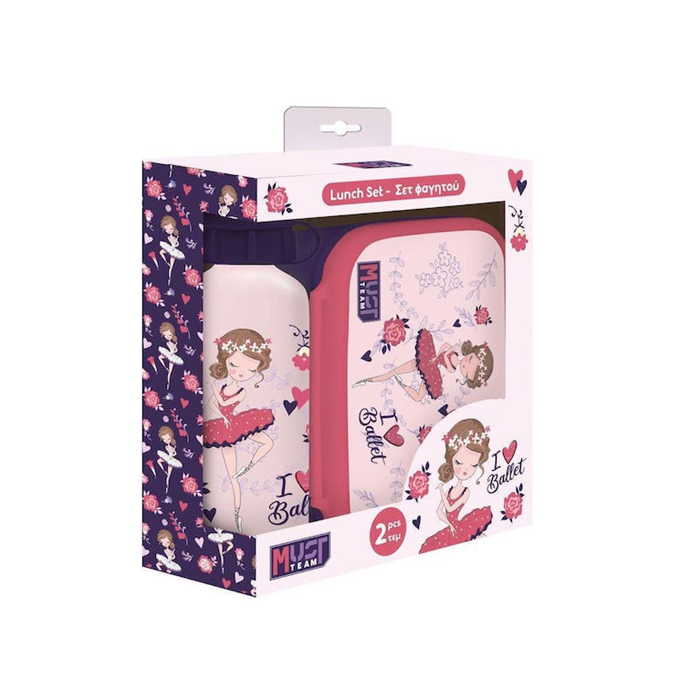 Παιδικό Σετ Φαγητού 800ml & 500ml  I Love Ballet 586456 Diakakis - 100812