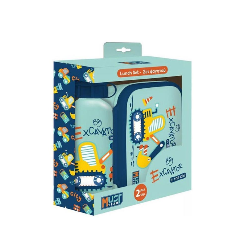 Παιδικό Σετ Φαγητού 800ml & 500ml Excavator 586460 Diakakis - 100813