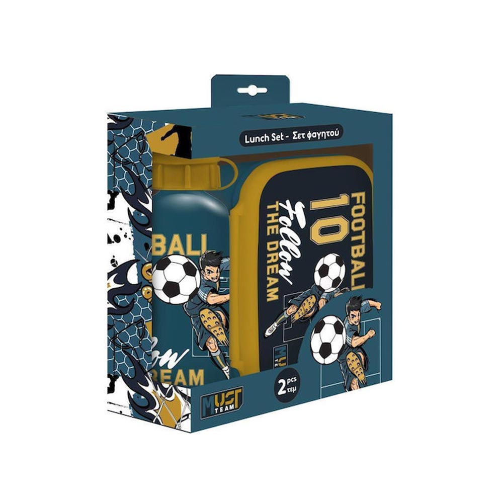 Παιδικό Σετ Φαγητού 800ml & 500ml Football 586461 Diakakis - 100814