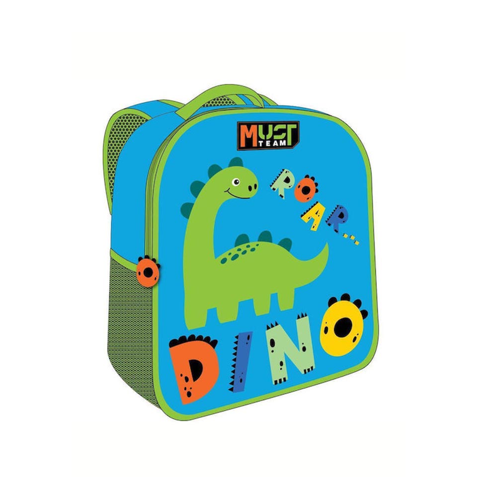 Τσάντα Πλάτης Νηπίου Eva 3D Dino 586520  Must - 96404