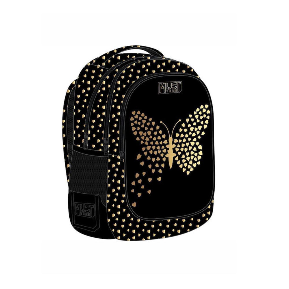 Σχολική Τσάντα Πλάτης με 3 Θήκες Gold Butterfly 586521 Must - 96139
