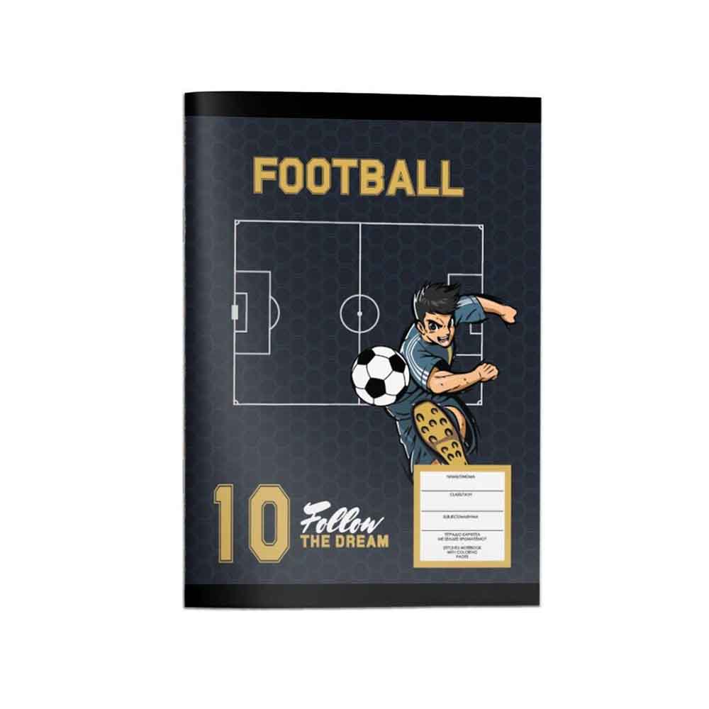 Τετράδιο Καρφίτσα Β5 40Φ Football - Basketball 586614 Must - 106436