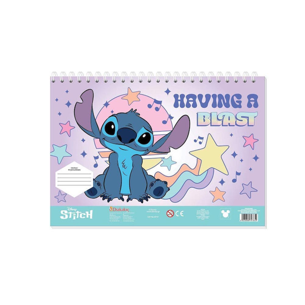 Μπλόκ Ζωγραφικής Lilo & Stitch με Αυτοκόλλητα 40Φ (2 Σχέδια) 564982 Diakakis  - 5