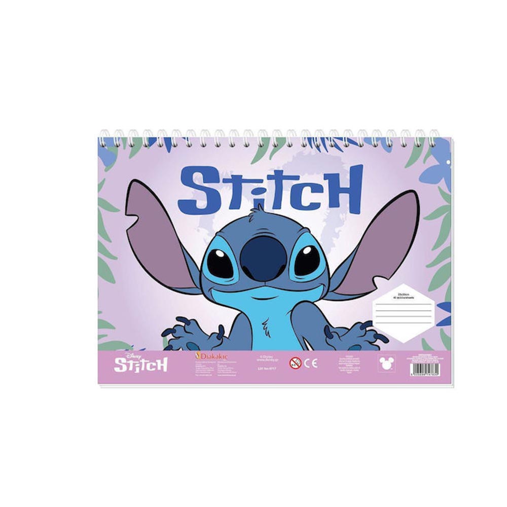 Μπλόκ Ζωγραφικής Lilo & Stitch με Αυτοκόλλητα 40Φ (2 Σχέδια) 564982 Diakakis  - 4