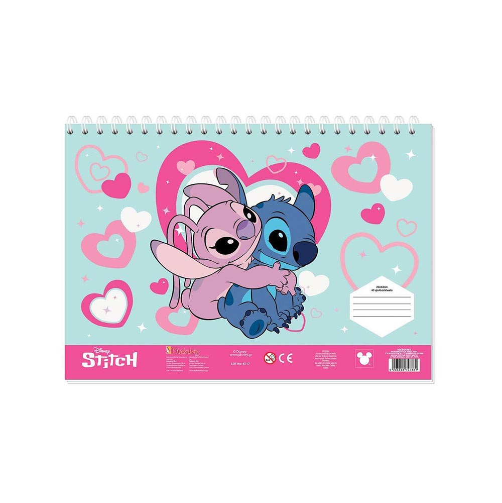 Μπλόκ Ζωγραφικής Lilo & Stitch με Αυτοκόλλητα 40Φ (2 Σχέδια) 564983 Diakakis - 5