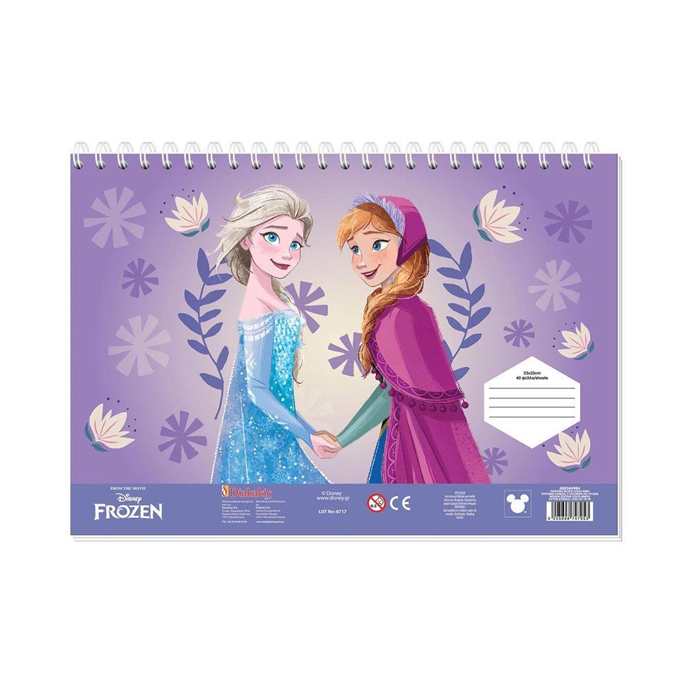 Μπλόκ Ζωγραφικής Frozen με Αυτοκόλλητα 40Φ (2 Σχέδια) 564984 Diakakis - 6