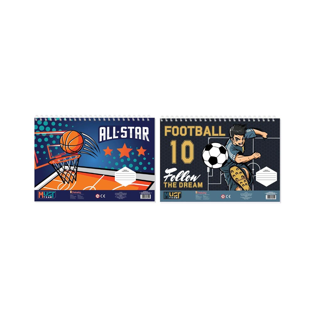 Μπλόκ Ζωγραφικής Football - Basketball με Αυτοκόλλητα 40Φ (2 Σχέδια) 586616 Diakakis - 98605