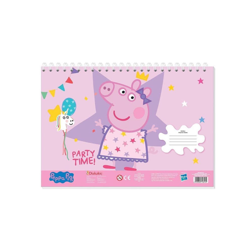 Μπλόκ Ζωγραφικής Peppa Pig με Αυτοκόλλητα 40Φ (2 Σχέδια) 482832 Diakakis - 1