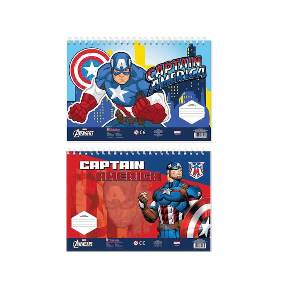 Μπλόκ Ζωγραφικής Captain America με Αυτοκόλλητα 40Φ (2 Σχέδια) 506305 Diakakis - 100630