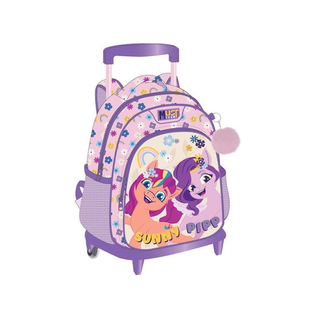 Τσάντα Τρόλεϊ Νηπίου My Little Pony - Sunny Pipp 483300 Must - 98394