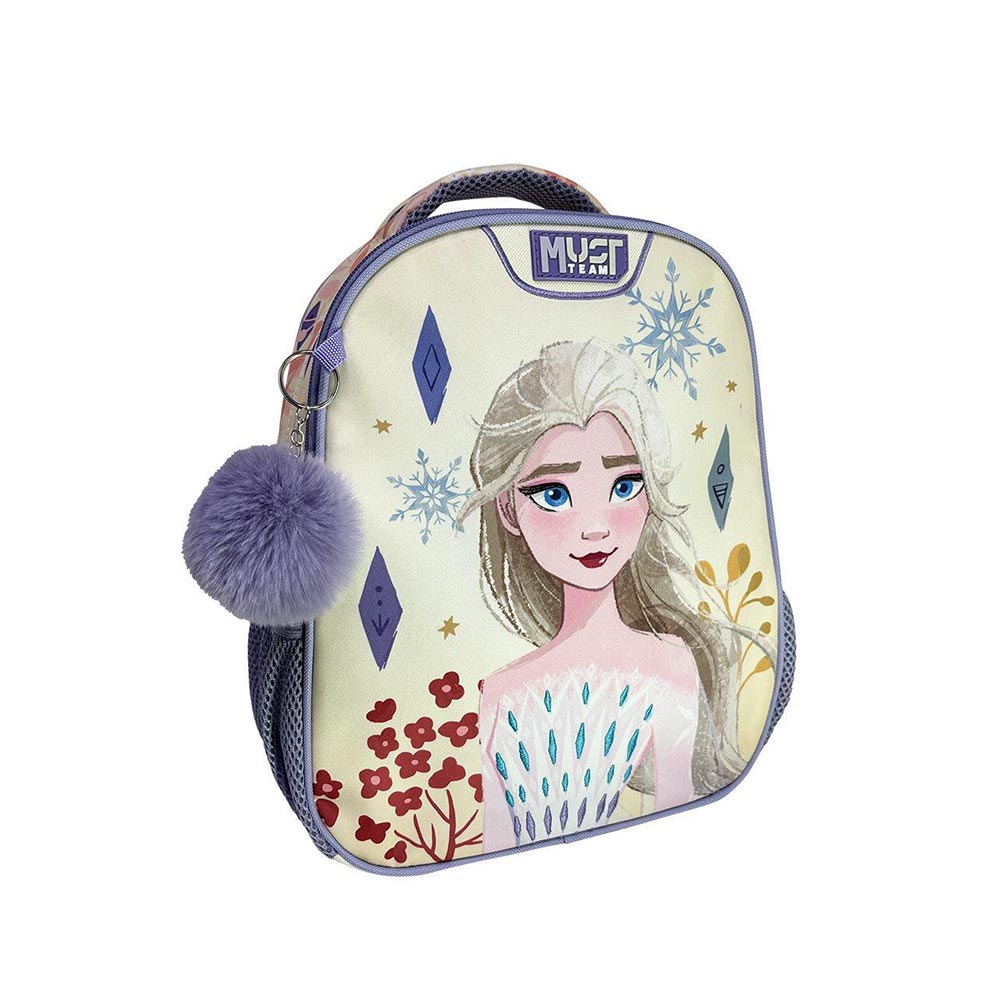 Τσάντα Πλάτης Νηπίου Disney Frozen White 565059 Must - 98565