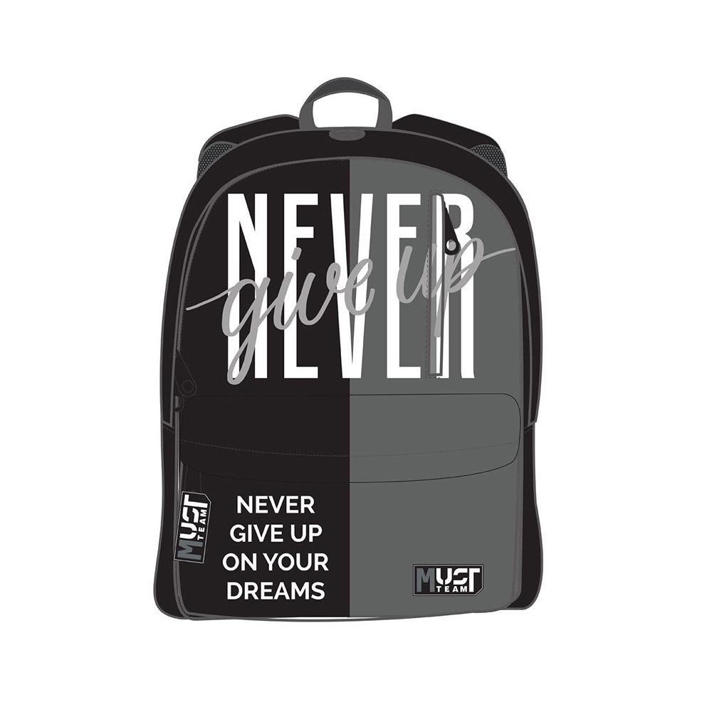 Σχολική Τσάντα Πλάτης Inspiration Never Give Up 586668 Must - 98616