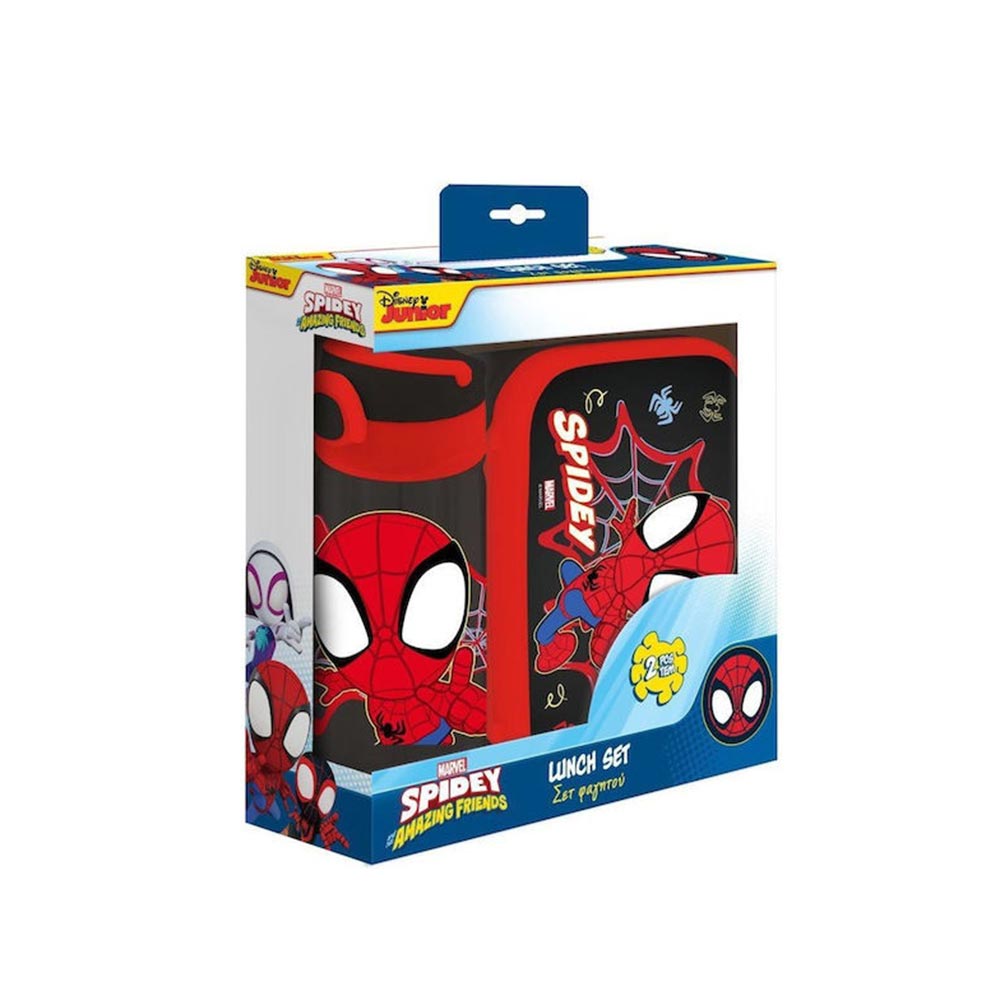 Παιδικό Σετ Φαγητού 800ml Spidey And His Amazing Friends 508585 Diakakis - 100634