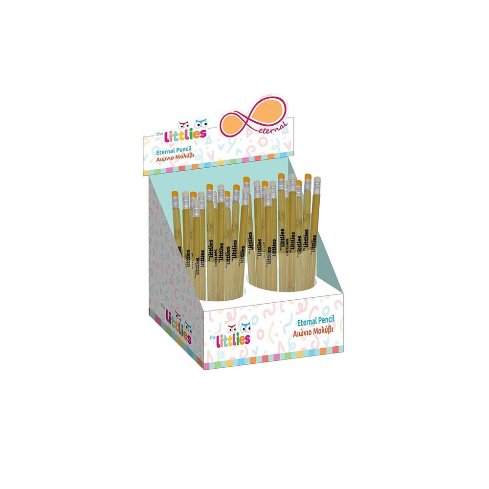 Μολύβι Αιώνιο με Γόμα 647090 The Littlies  - 1