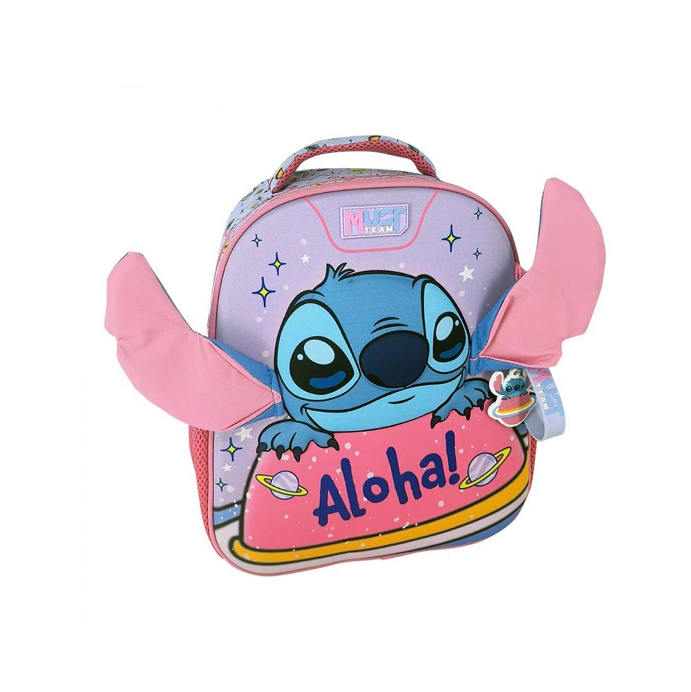 Τσάντα Πλάτης Νηπίου Stitch Aloha 565788 Must - 118940