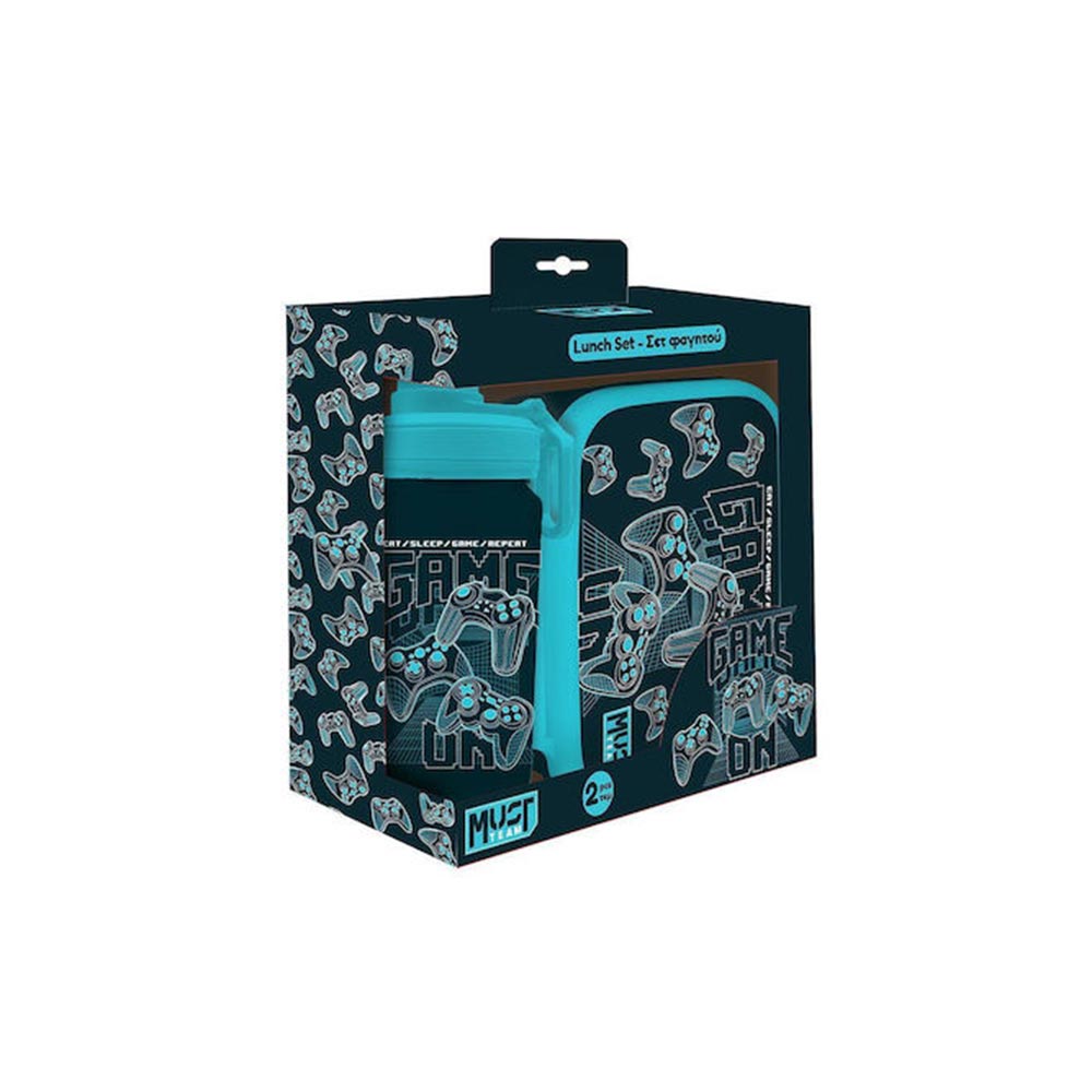 Παιδικό Σετ Φαγητοδοχείο 800ml & Παγούρι 500ml Gamer 587513 Must - 119028