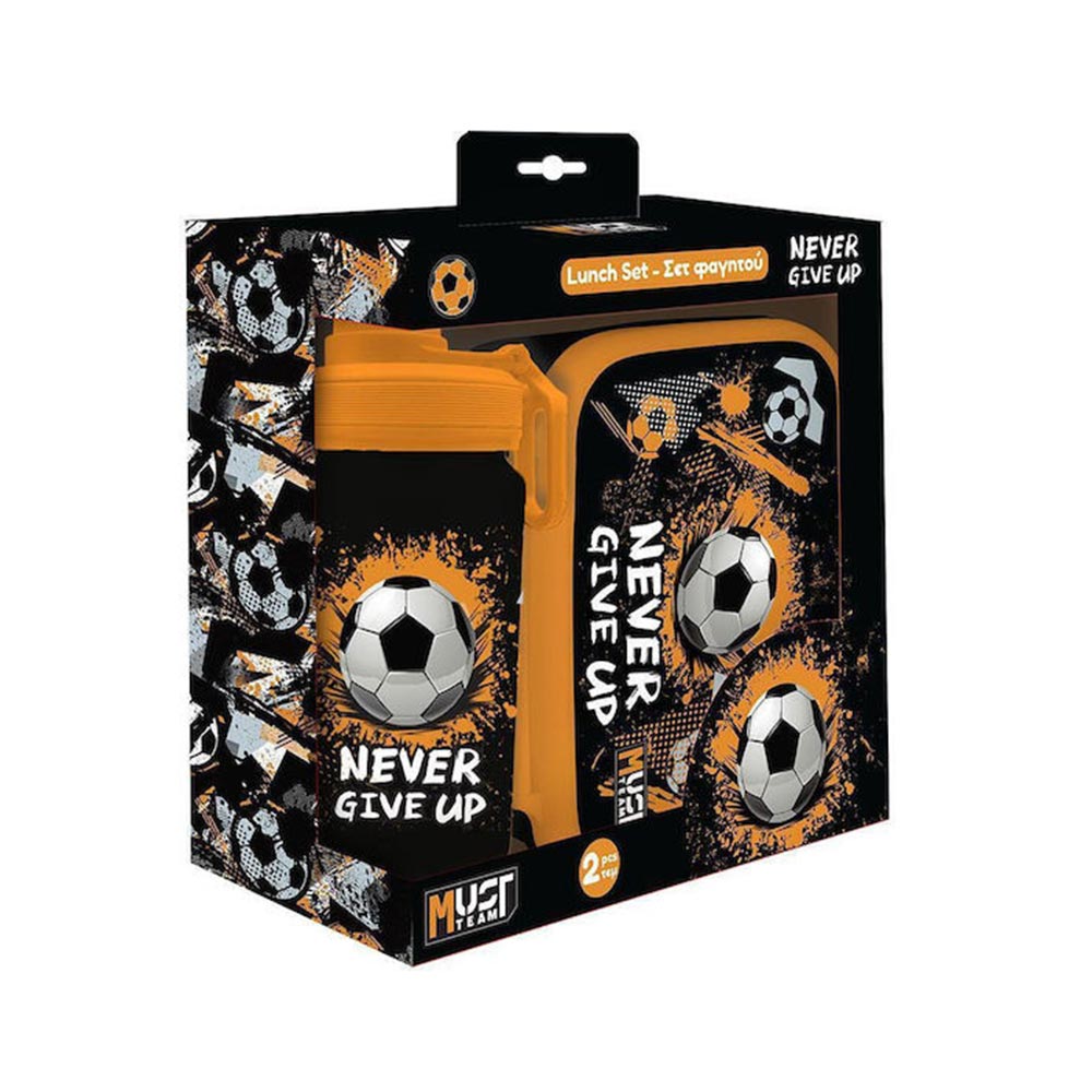 Παιδικό Σετ Φαγητοδοχείο 800ml & Παγούρι 500ml Never Give Up 587514 Must - 119030