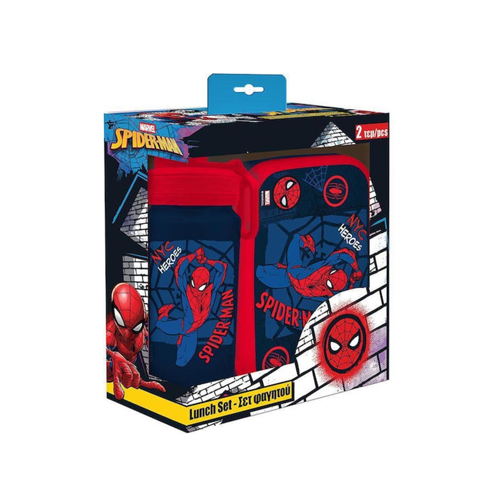 Παιδικό Σετ Φαγητού 800ml Spiderman 508790 Must - 118934