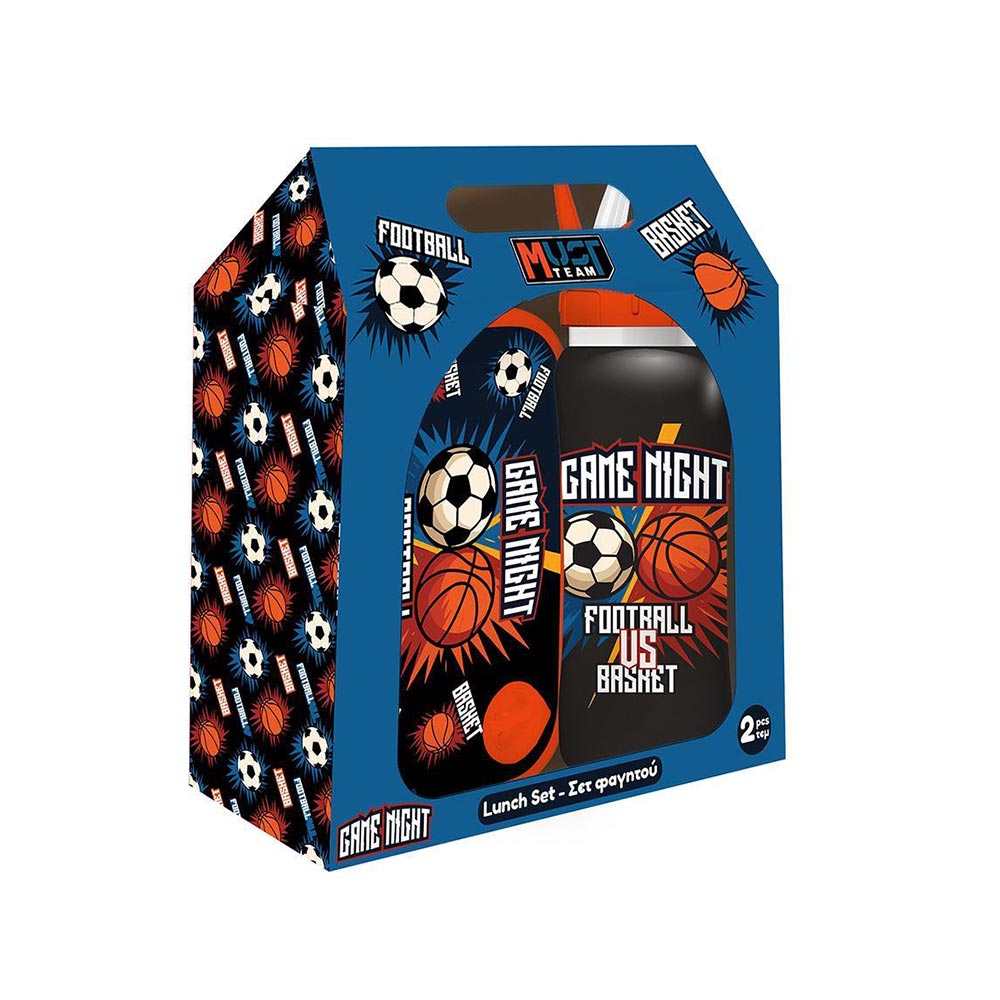 Παιδικό Σετ Φαγητοδοχείο 800ml & Παγούρι 500ml Game Night Football VS Basketball 587517 Must - 120725