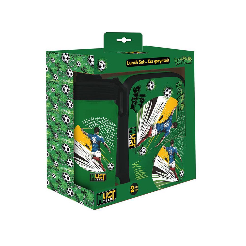 Παιδικό Σετ Φαγητοδοχείο 800ml & Παγούρι 500ml Football 587558 Must - 119085