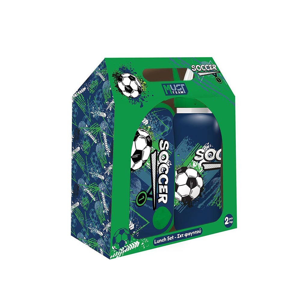 Παιδικό Σετ Φαγητοδοχείο 800ml & Παγούρι 500ml Soccer 587572 Must - 120733