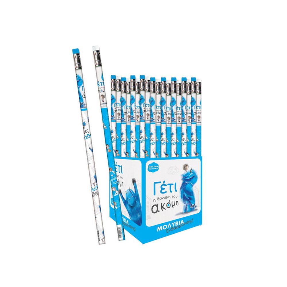 Μολύβι Με Γόμα Γέτι 1 2 Σχέδια Χάρτινη Πόλη - 112669