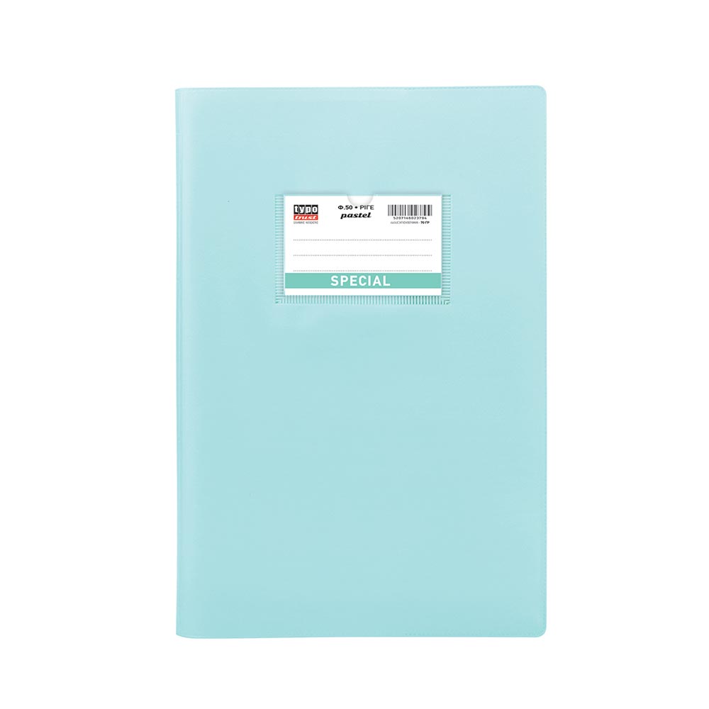 Τετράδιο Εξηγήσεων Special Pastel Ριγέ Β5 50Φ Φυστικί 4414 Typotrust - 122278