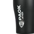 Ποτήρι Θερμός Ανοξείδωτο Coffee Mug PAOK BC Edition 350ml 13790 Estia - 2
