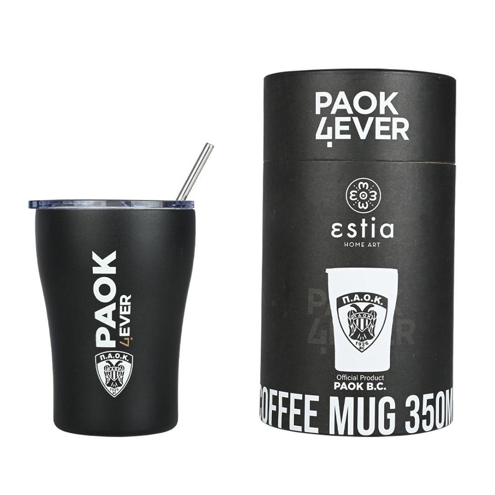 Ποτήρι Θερμός Ανοξείδωτο Coffee Mug PAOK BC Edition 350ml 13790 Estia - 1