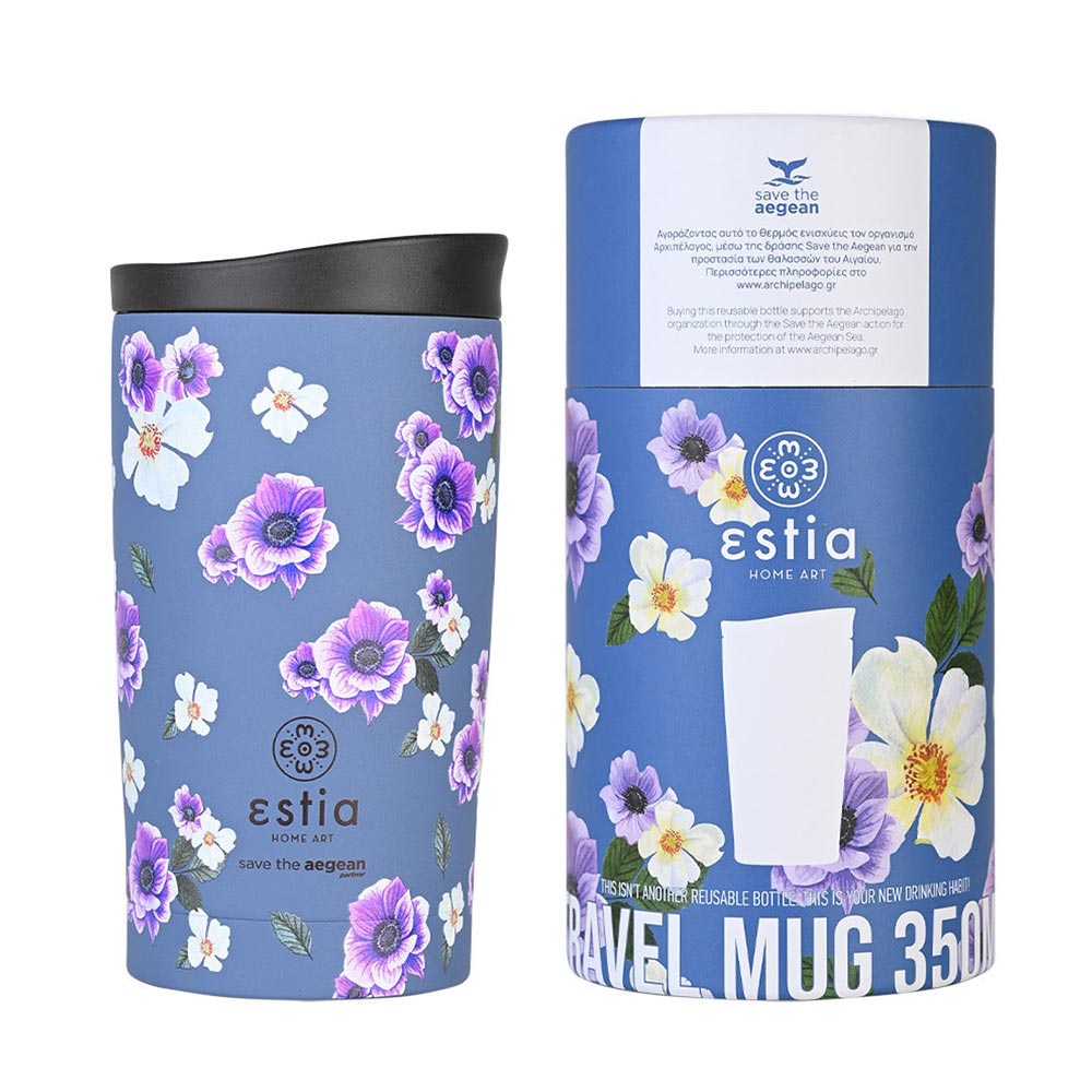 Ποτήρι Θερμός Ανοξείδωτο Travel Mug Save The Aegean - Garden Blue 350ml 20439 Estia - 1